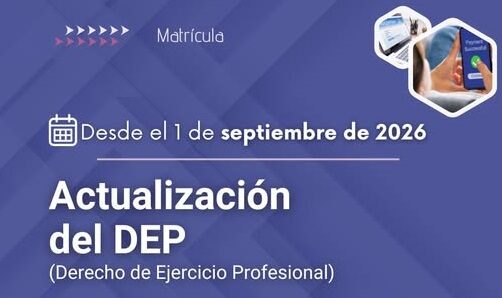 Actualización del DEP a partir de septiembre / 2026