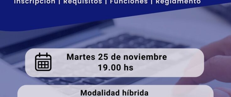 Charla informativa para profesionales interesados en actuar como Peritos Informáticos Auxiliares de Justicia